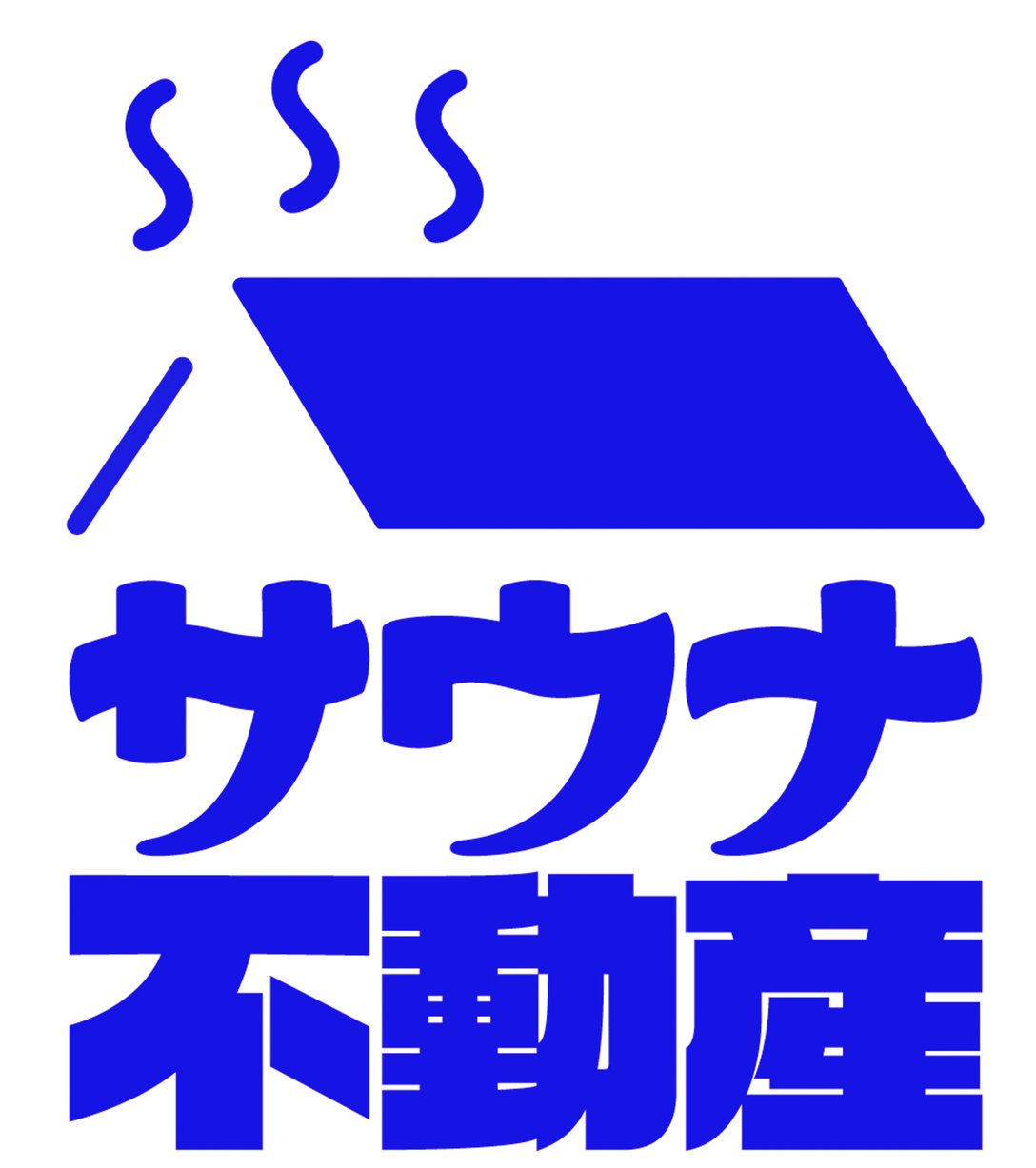 サウナ不動産 Image by 株式会社KIZUNA FACTORY