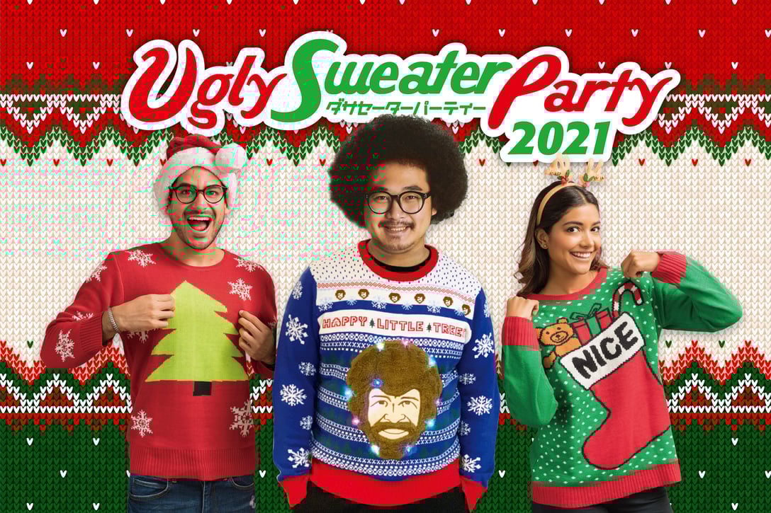 ダサセーターパーティー2021 –Ugly Sweater Party- Image by Afro&Co.