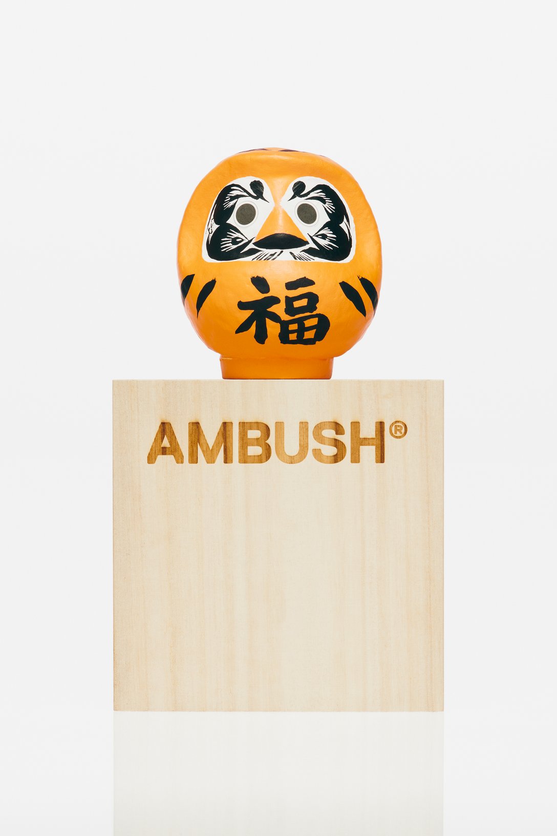 「AMBUSH TIGER DARUMA」(税込1万7600円) Image by AMBUSH®