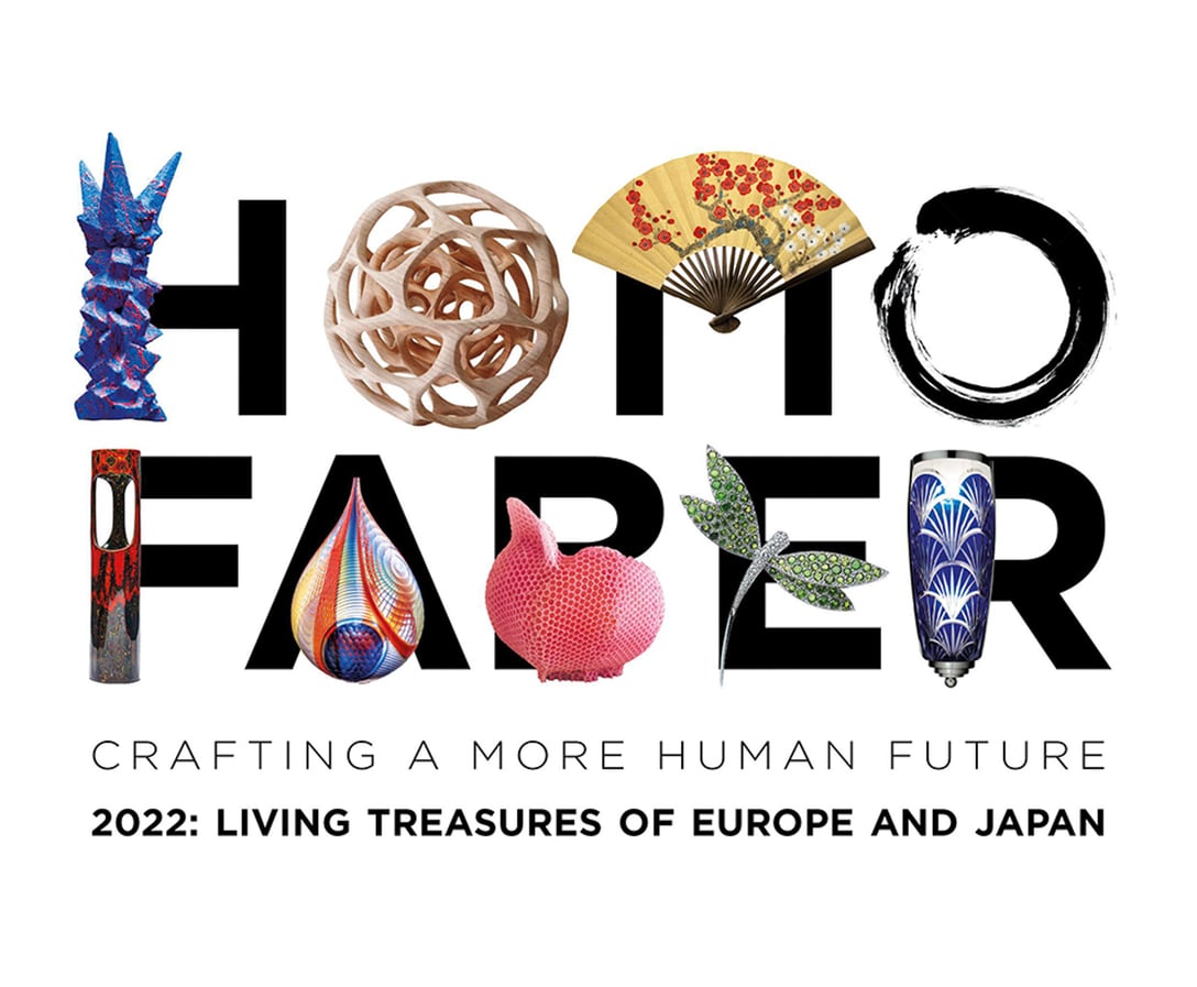 Image by HOMO FABER