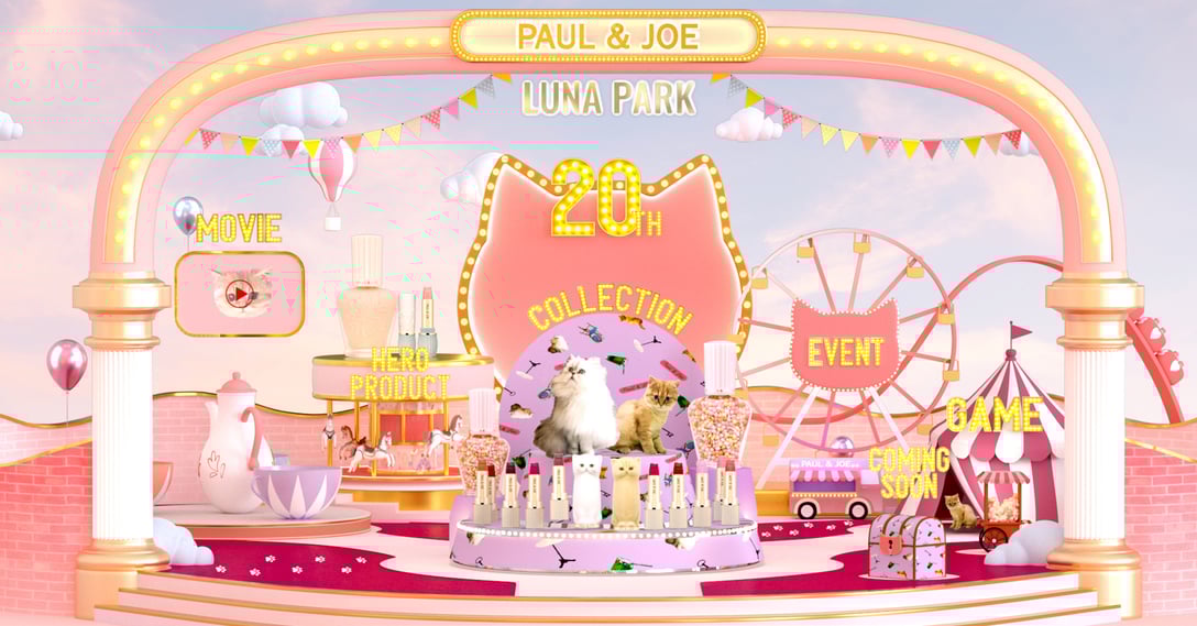 「PAUL & JOE LUNA PARK」 Image by PAUL & JOE BEAUTE