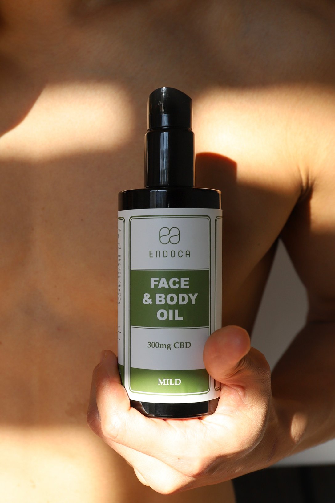 CBD OIL ENDOCA 送料別 - 健康用品