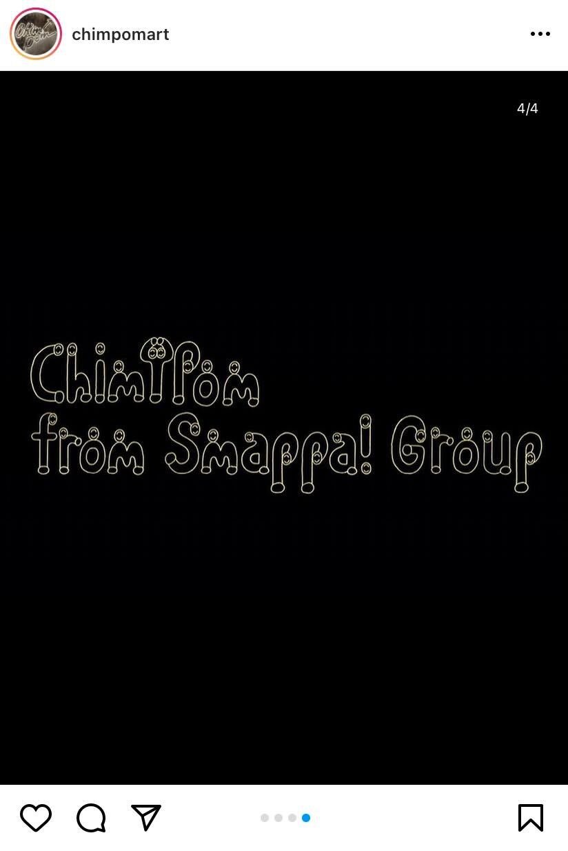 Chim↑Pomの公式インスタグラムより