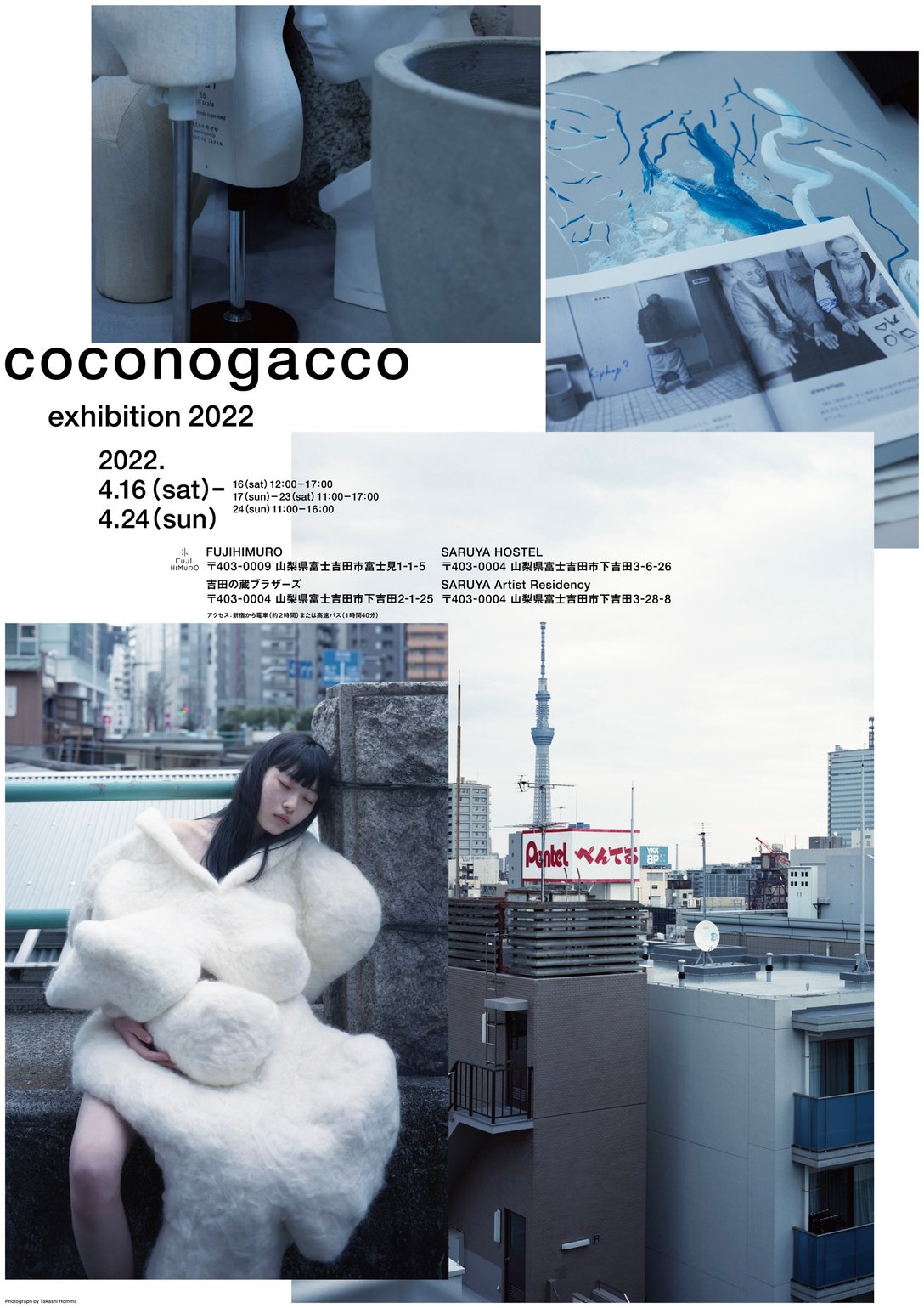 coconogacco exhibition 2022 Image by coconogacc