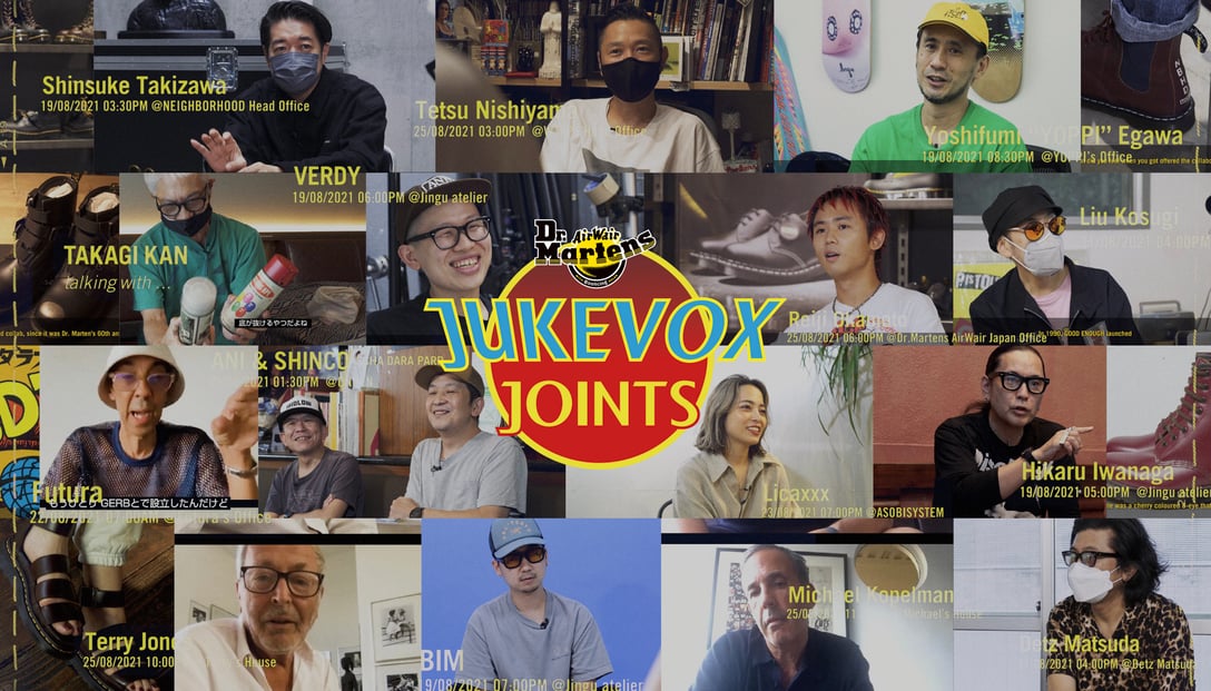 「Dr. Martens JUKEVOX JOINTS」のヴィジュアル Image by Dr.Martens