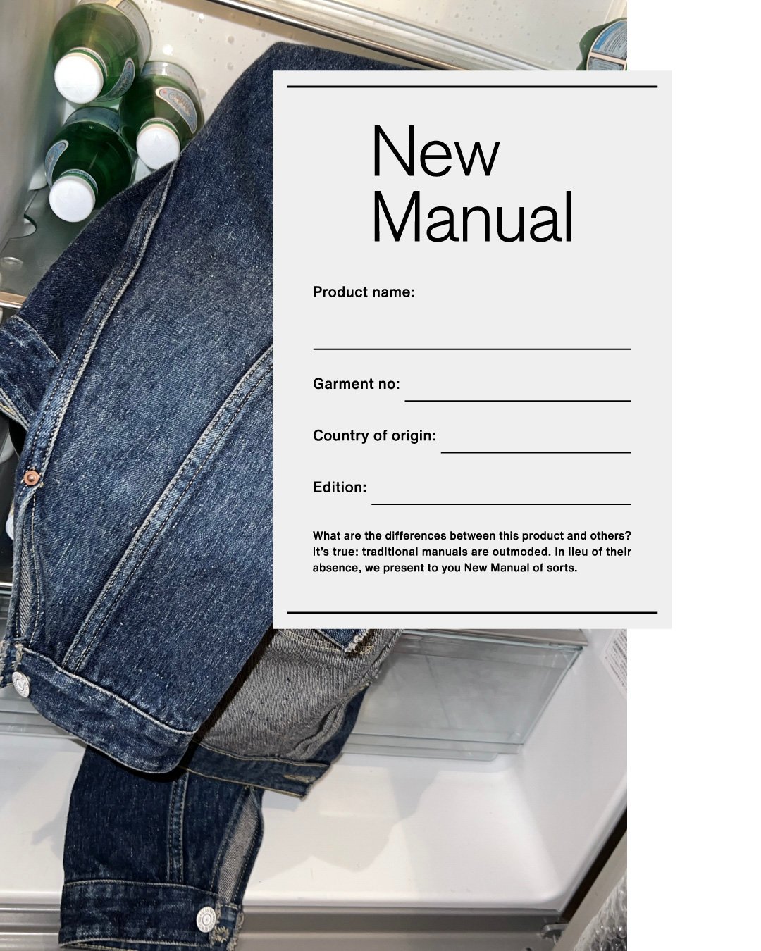 ヴィンテージアイテムを捉え直す新ブランド「New Manual」がデビュー ...