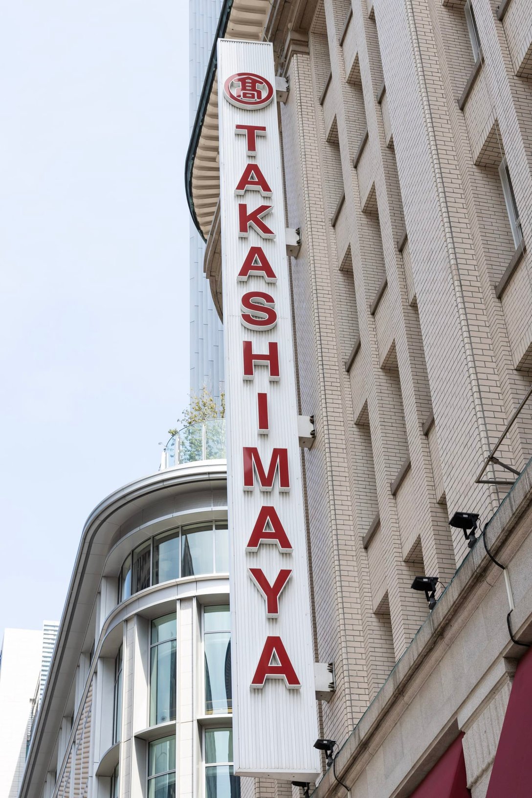 高島屋のロゴ Image by FASHIONSNAP