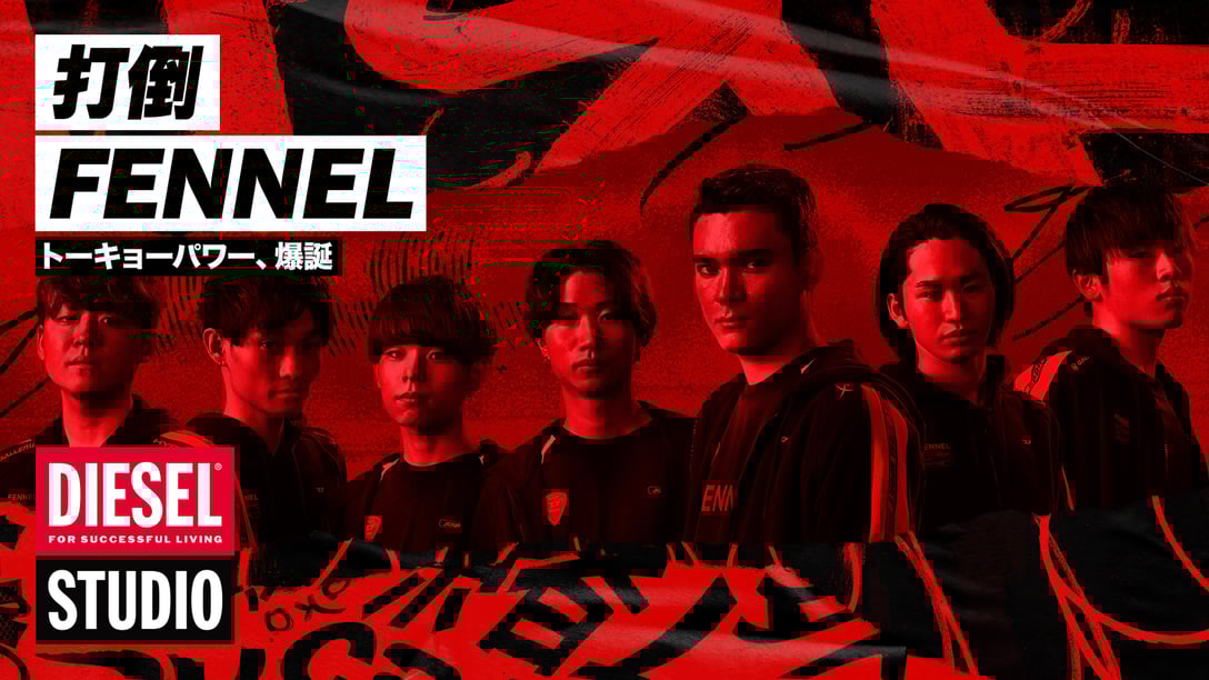DIESEL×FENNEL コラボコレクション Image by DIESEL
