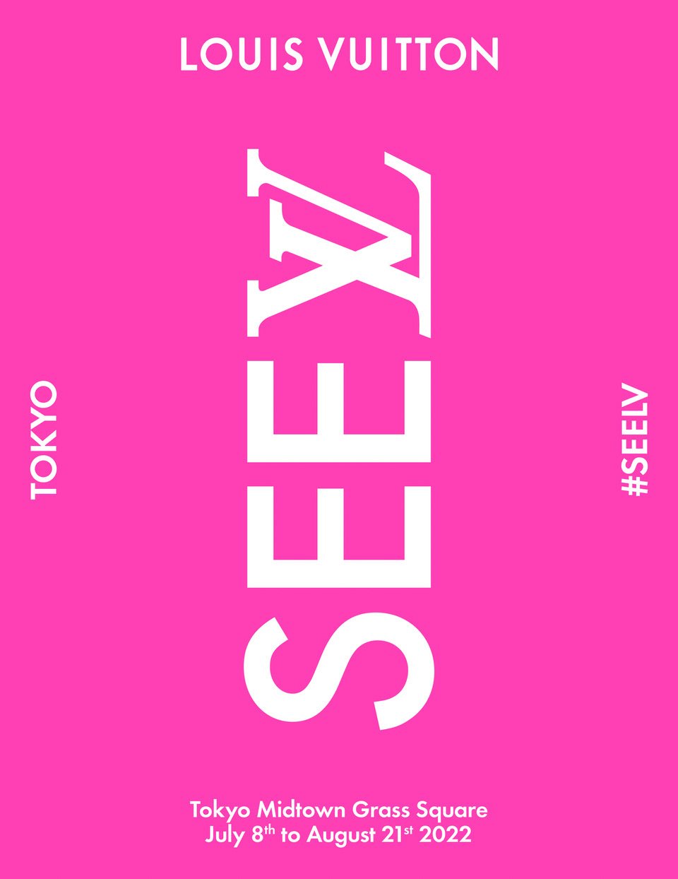 ルイ・ヴィトン エキシビション「SEE LV」 Image by ルイ・ヴィトン
