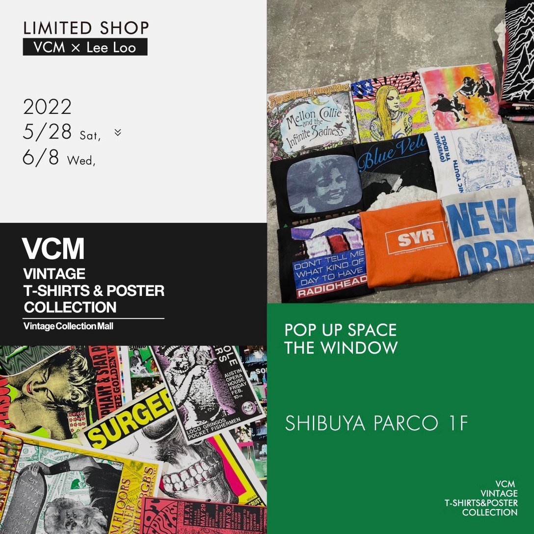 Image by VCM