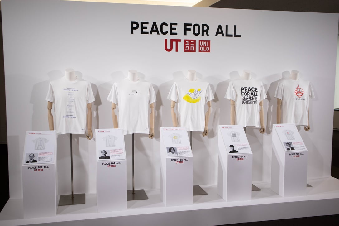 チャリティTシャツプロジェクト「PEACE FOR ALL」