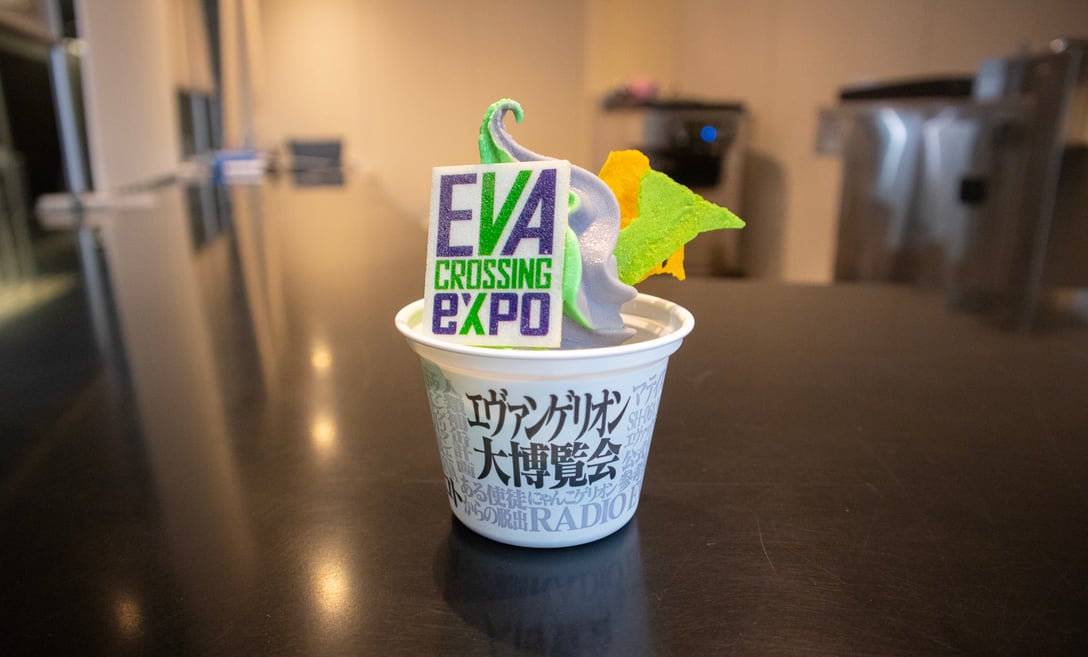 渋谷ヒカリエで開催されるエヴァ大博覧会