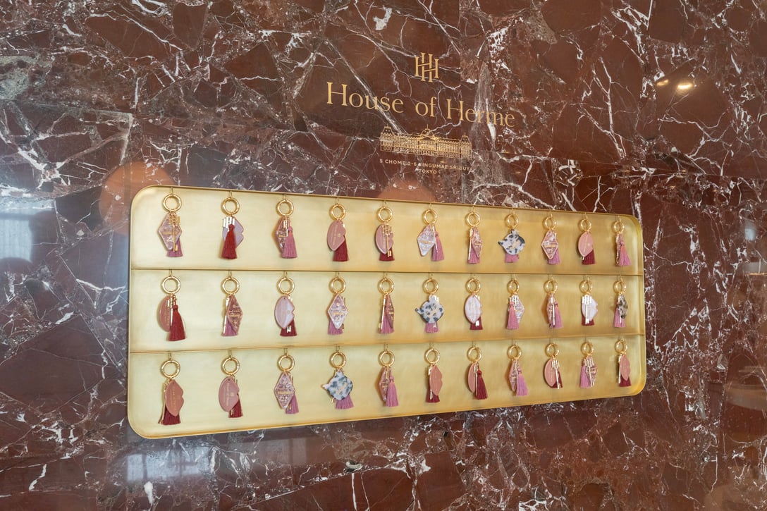 「House of Herme Key」（税込3900円） Image by FASHIONSNAP