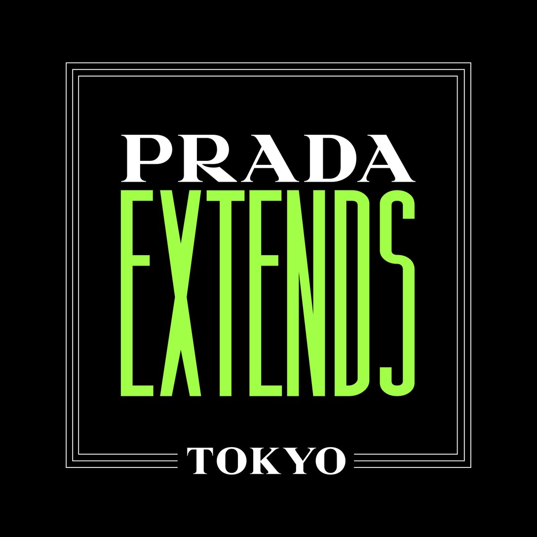 プラダの世界巡回型ライブイベント「PRADA EXTENDS TOKYO」 Image by PRADA