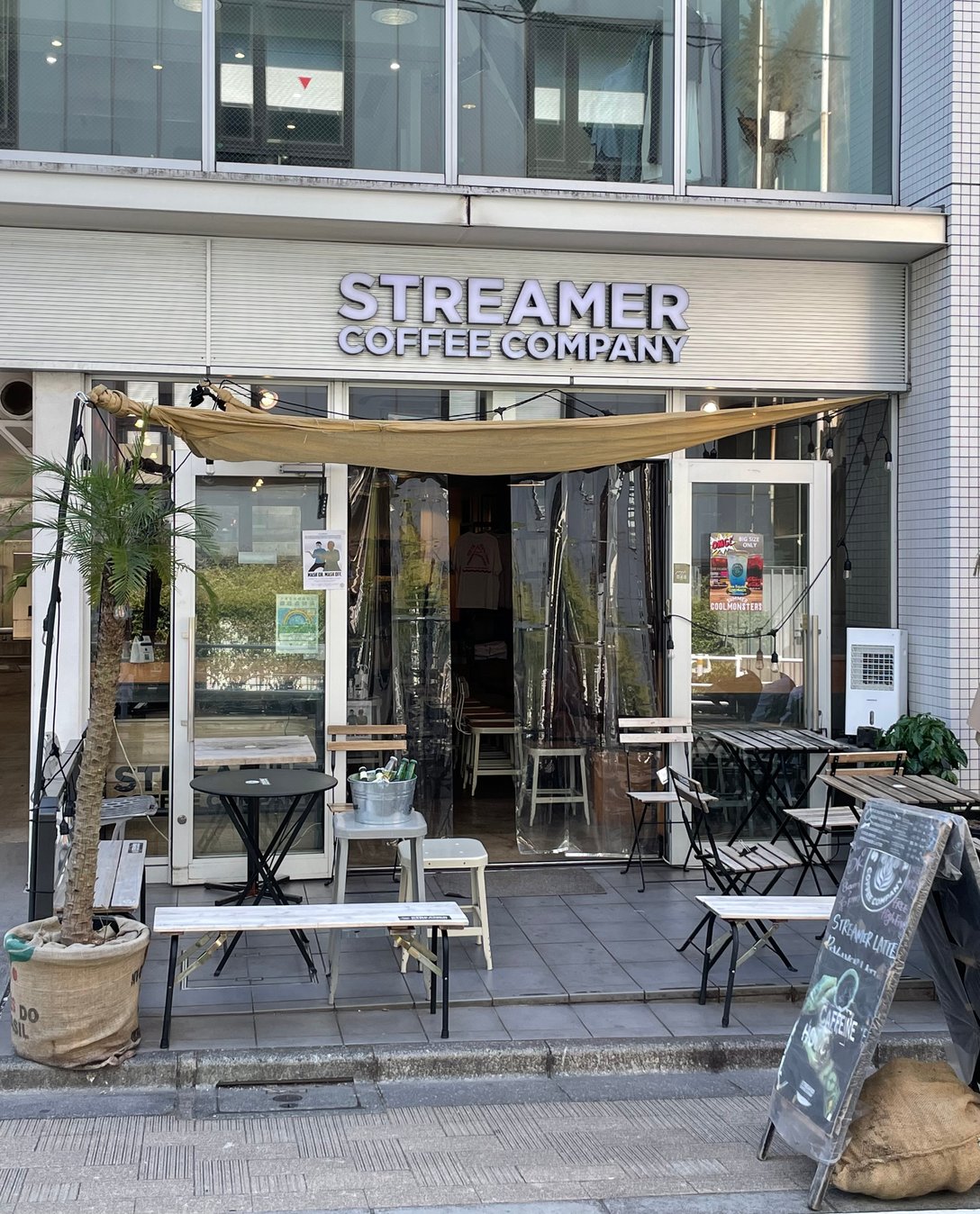渋谷のカフェ「ストリーマーコーヒーカンパニー」の外観