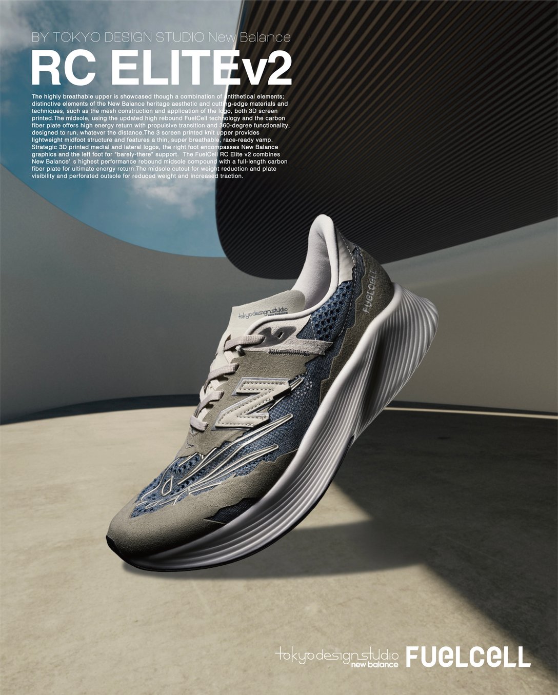 RC ELITEv2 BY TOKYO DESIGN STUDIO New Balance Image by 東京デザインスタジオ ニューバランス