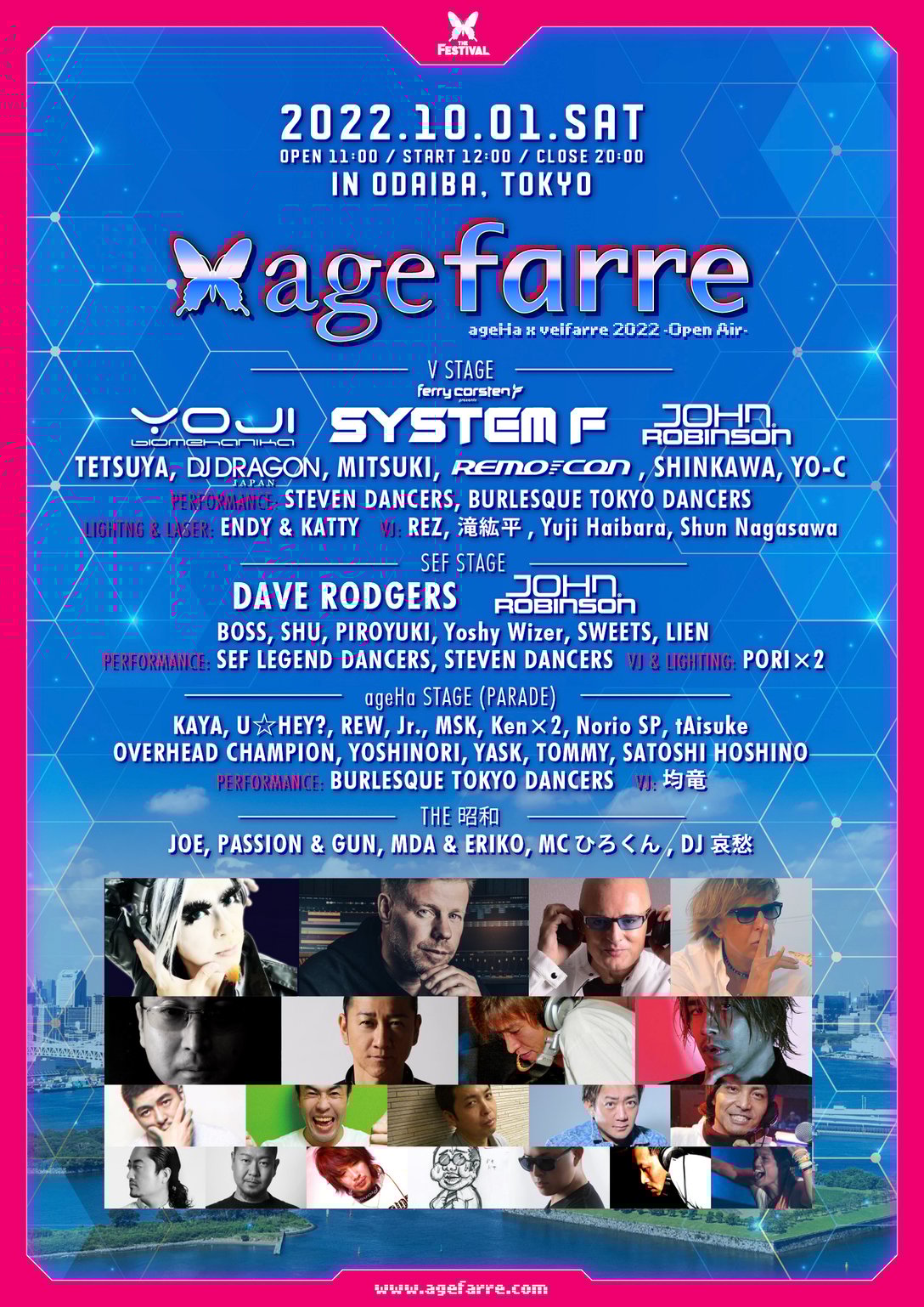 ageHa THE FESTIVAL VOL.01 agefarre 2022 -Open Air- Image by ageHa