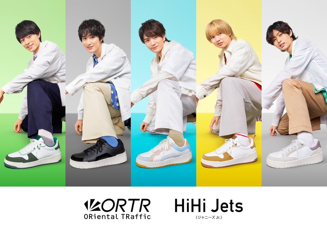 HiHi Jetsが出演した「ORTR by ORiental TRaffic」キーヴィジュアル Image by ORTR by ORiental TRaffic