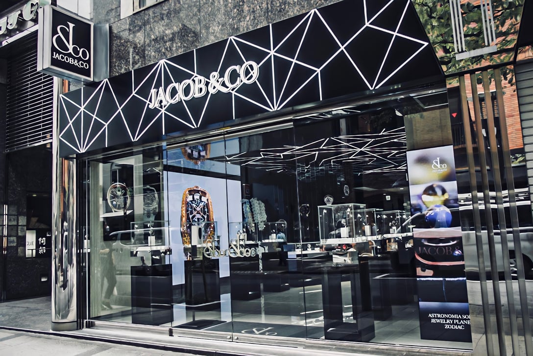 ジェイコブ 銀座 店舗外観 Image by Jacob & Co.