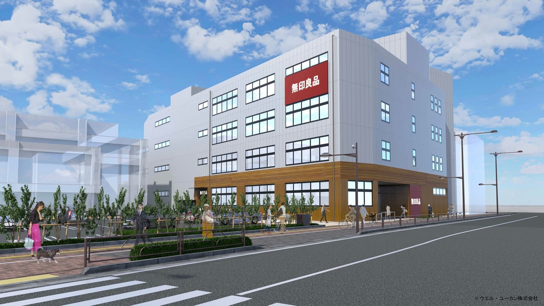 無印良品 板橋南町22 外観イメージ Image by 良品計画