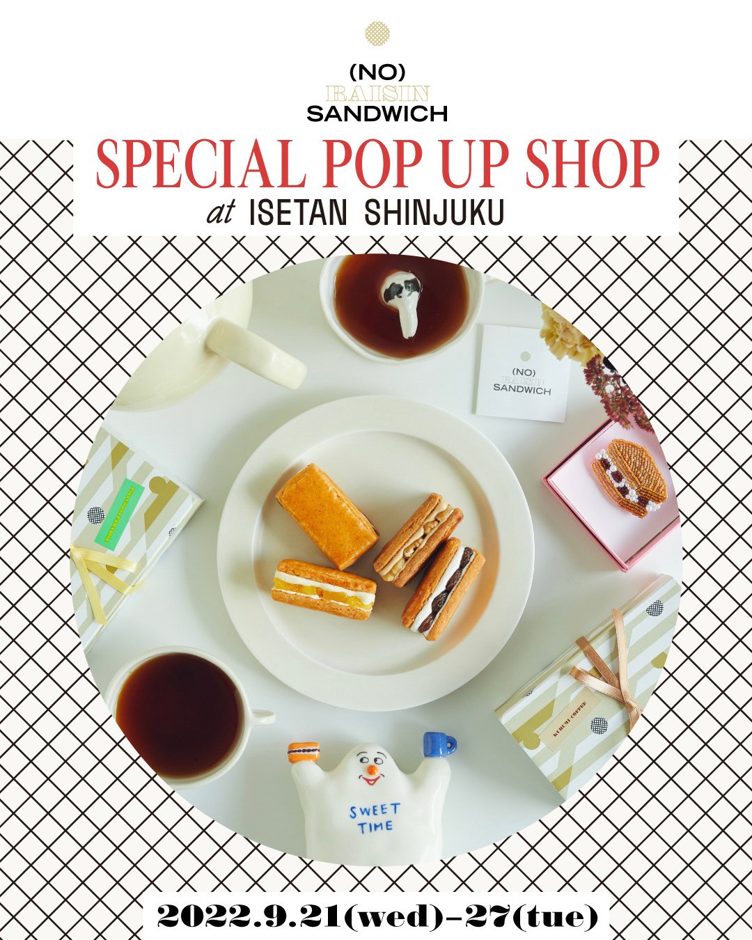 (NO)RAISIN SANDWICH スペシャル売店 at 伊勢丹新宿店 Image by ノーレーズンサンドイッチ