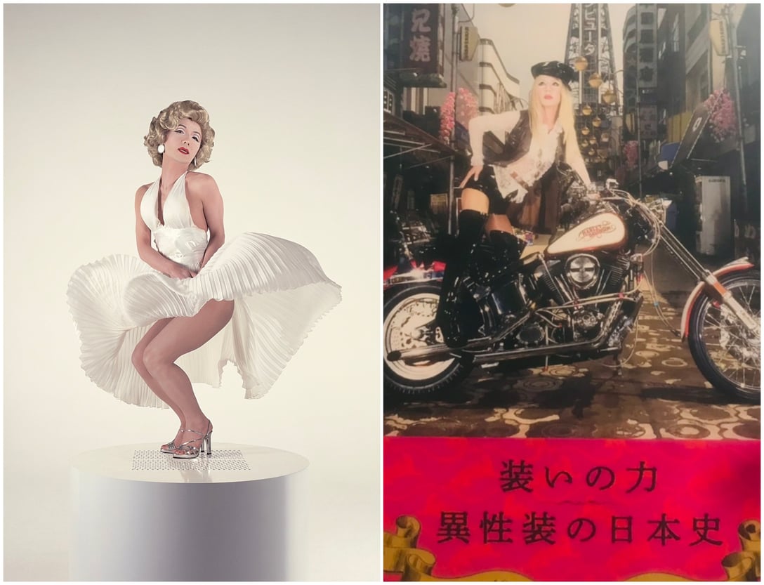 Image by 左)森村泰昌《光るセルフポートレイト(女優)/白いマリリン》 1996年 作家蔵(豊田市美術館寄託) 右)Sou Suzuki