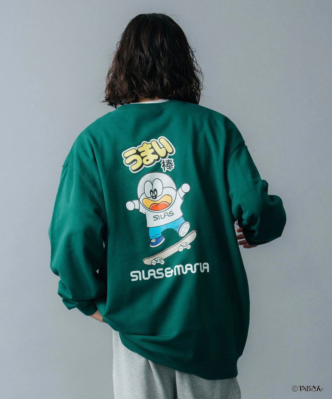うまい棒×SILAS Image by レインボーワークス