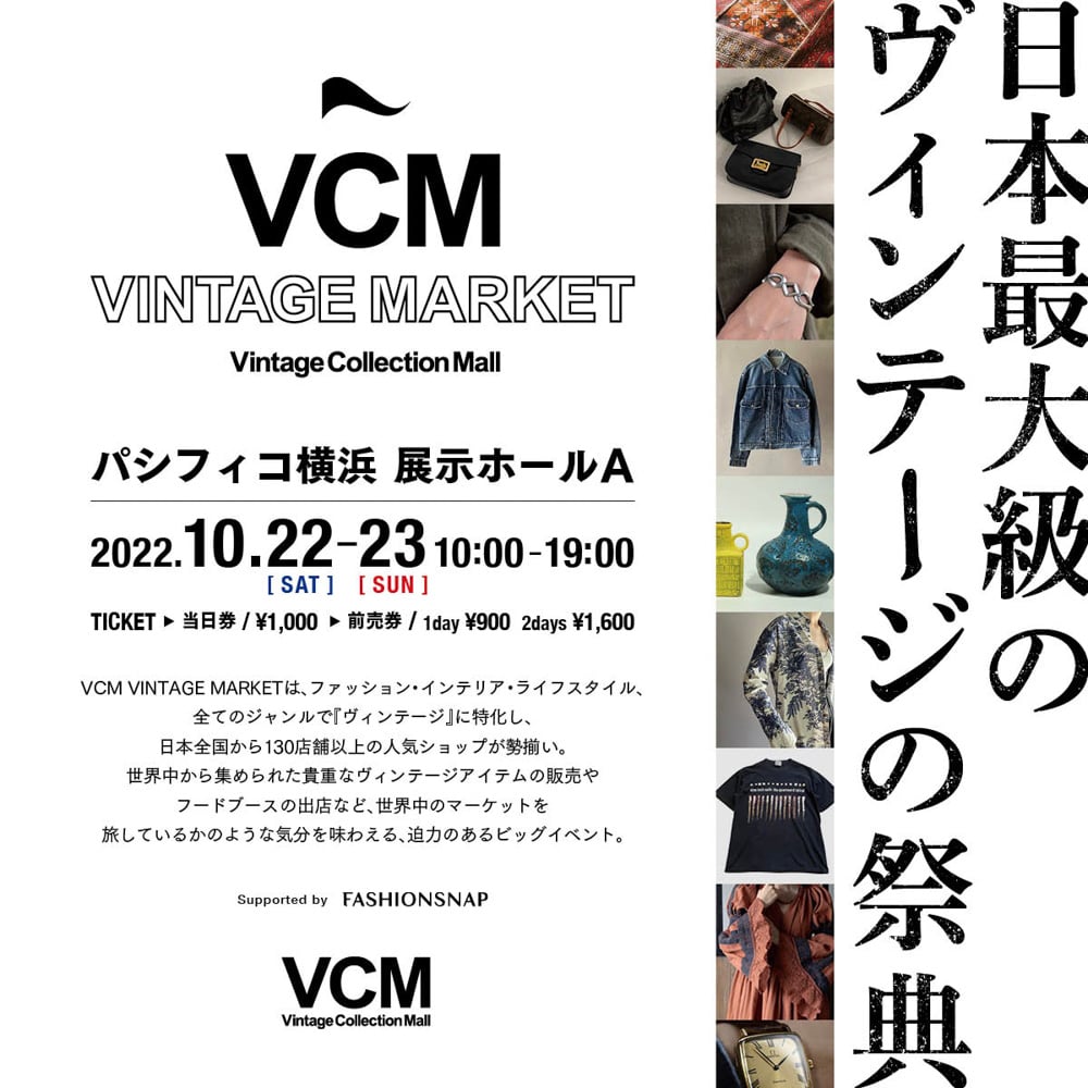 Image by VCM