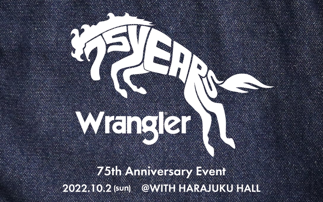 「Wrangler 75th Anniversary Event」ヴィジュアル Image by Wrangler