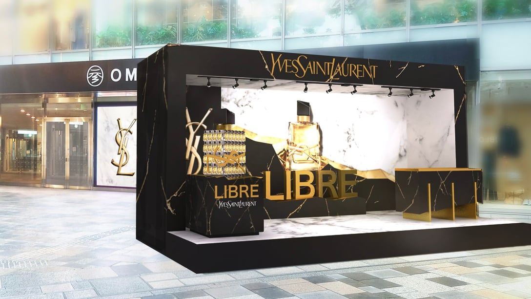 「YSL LIBRE STAND」イメージ図 Image by Yves Saint Laurent Beauté
