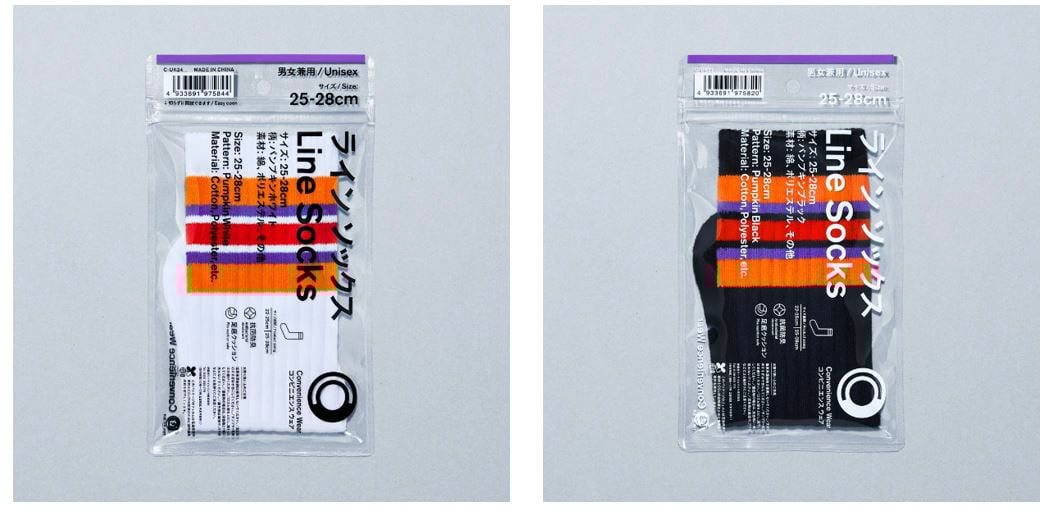 ラインソックスの新色 Image by ファミリーマート
