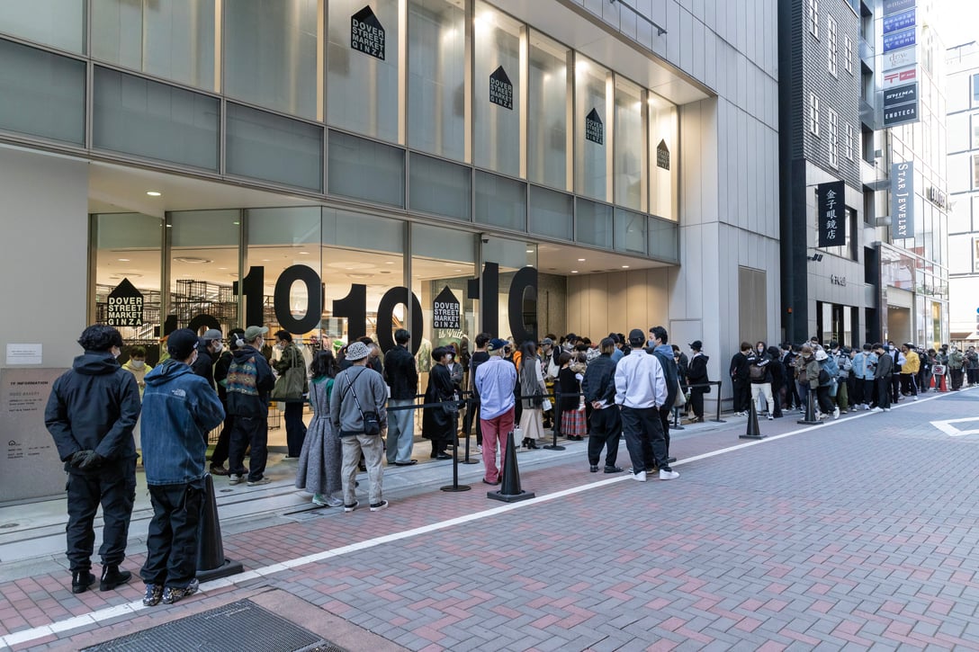 Dover street market ginza 10th 10周年ノベルティ - 小物