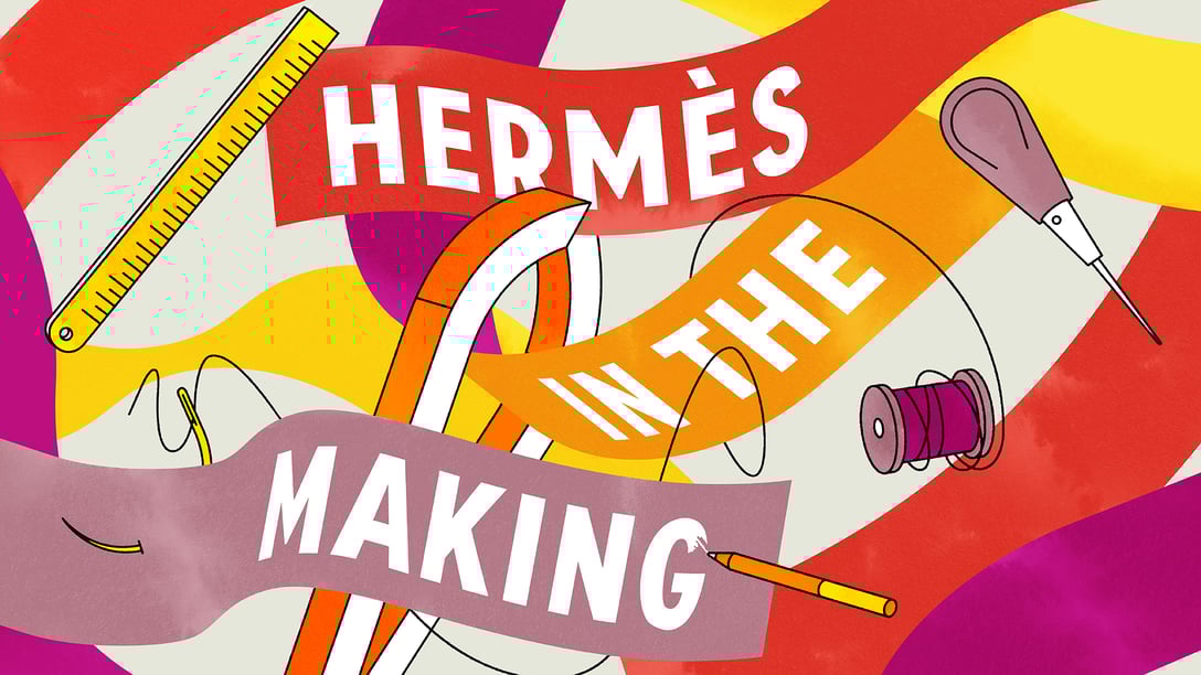 「エルメス・イン・ザ・メイキング」展 Image by ©Hermès