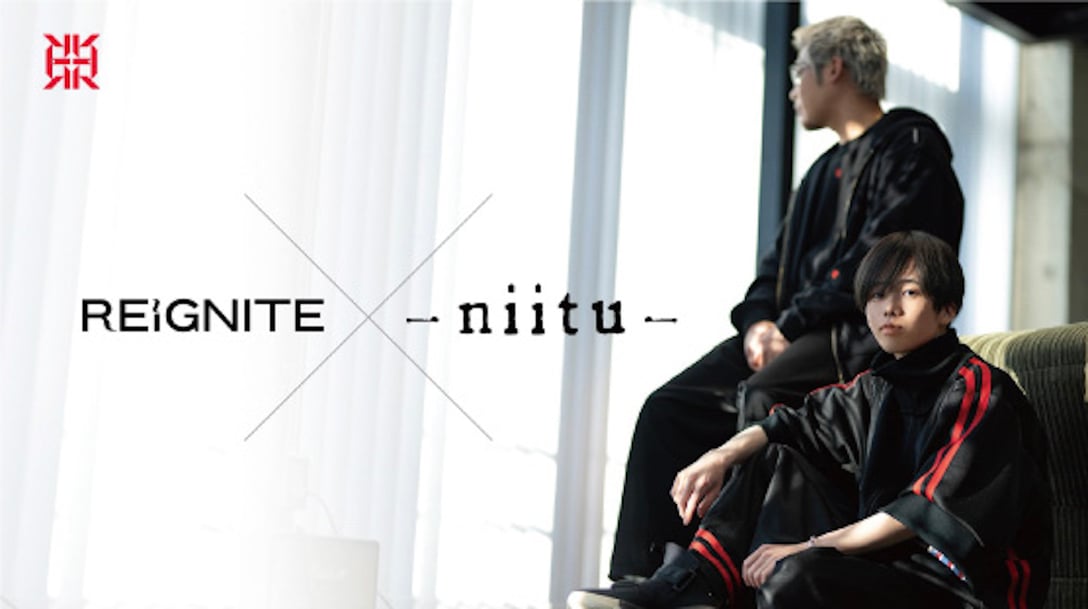 ニーツが「REIGNITE」とパートナー契約を締結 Image by REIGNITE