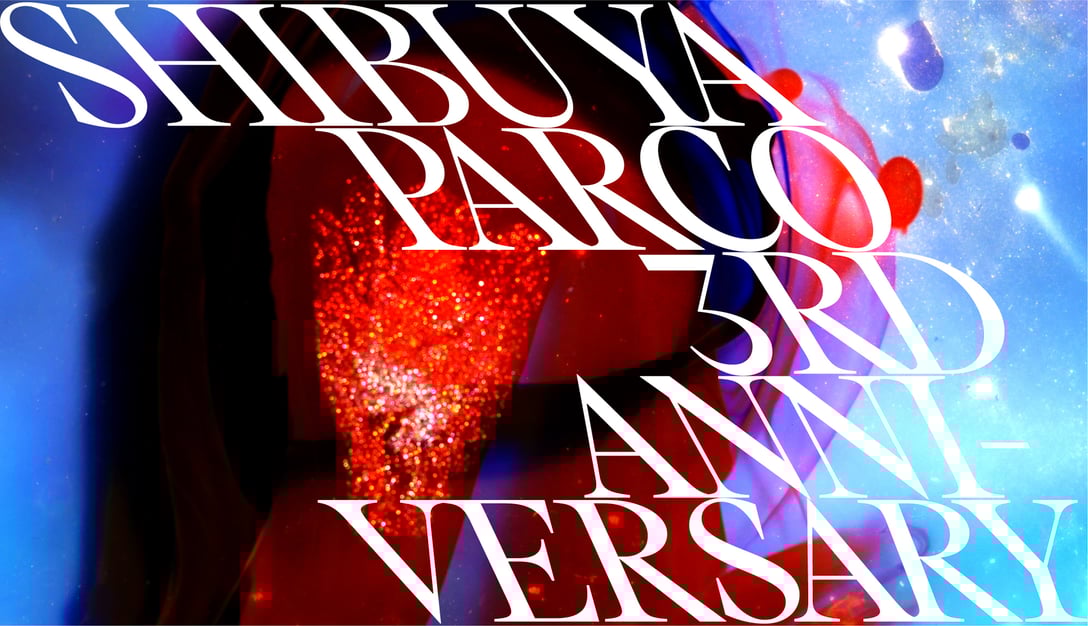 Image by 渋谷PARCO