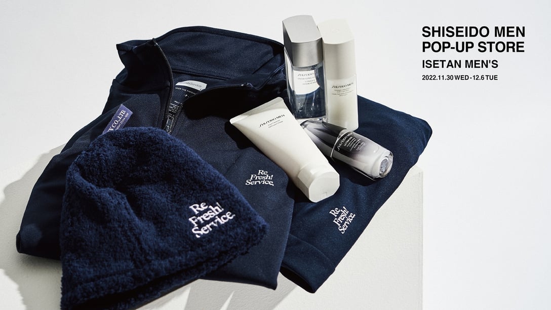 Image by SHISEIDO MEN