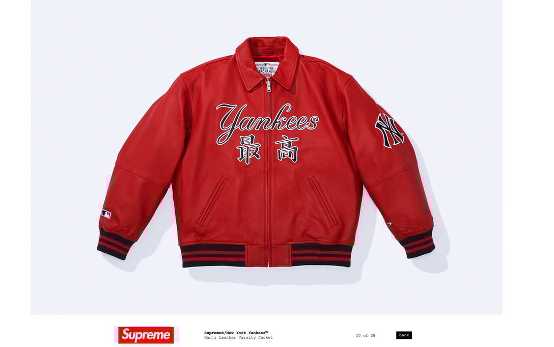 Supreme × MLB Image by Supreme