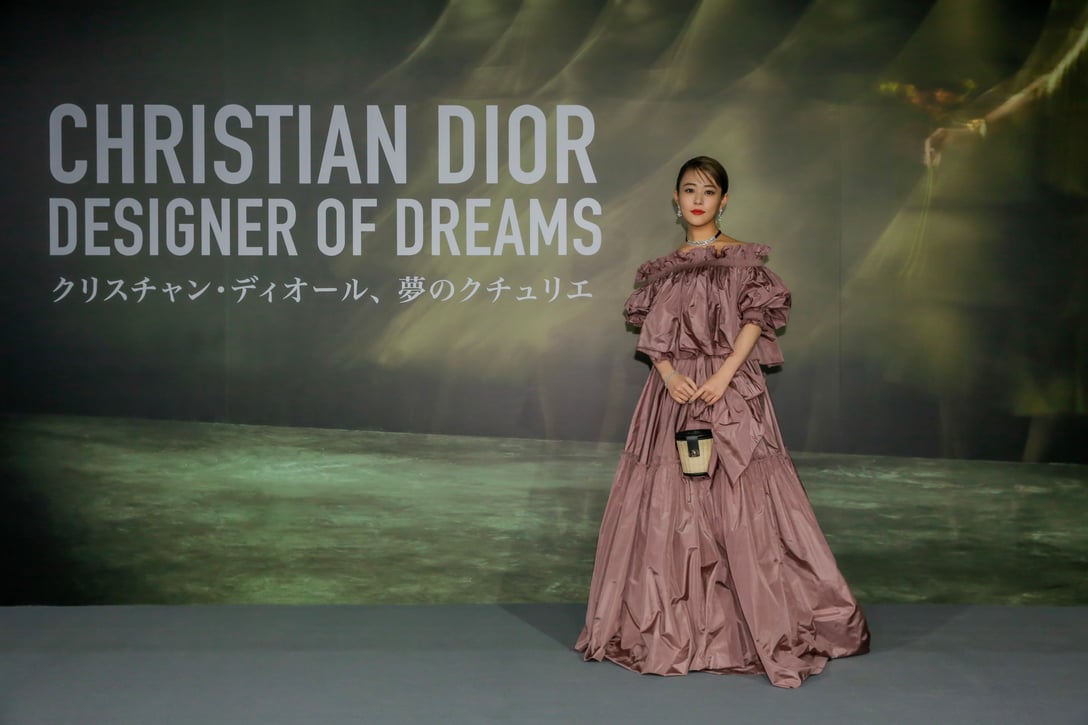 最安値】 Christian Dior（クリスチャン ディオール） 夢のクチュリエ 