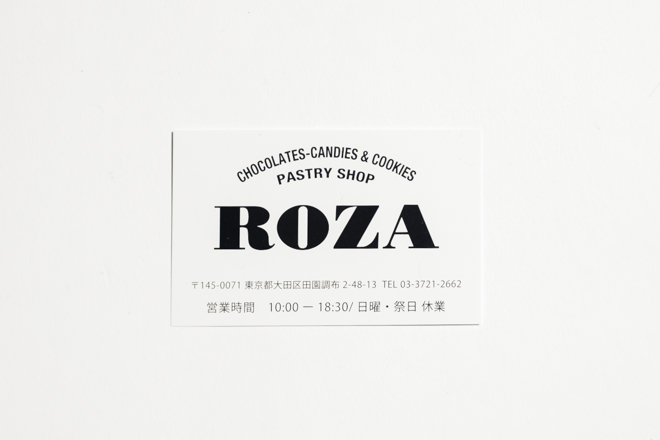 ローザ洋菓子店のロゴ入りのカード