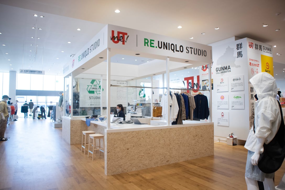 リ・ユニクロ スタジオ」が国内本格導入、店舗の立地にあわせた限定