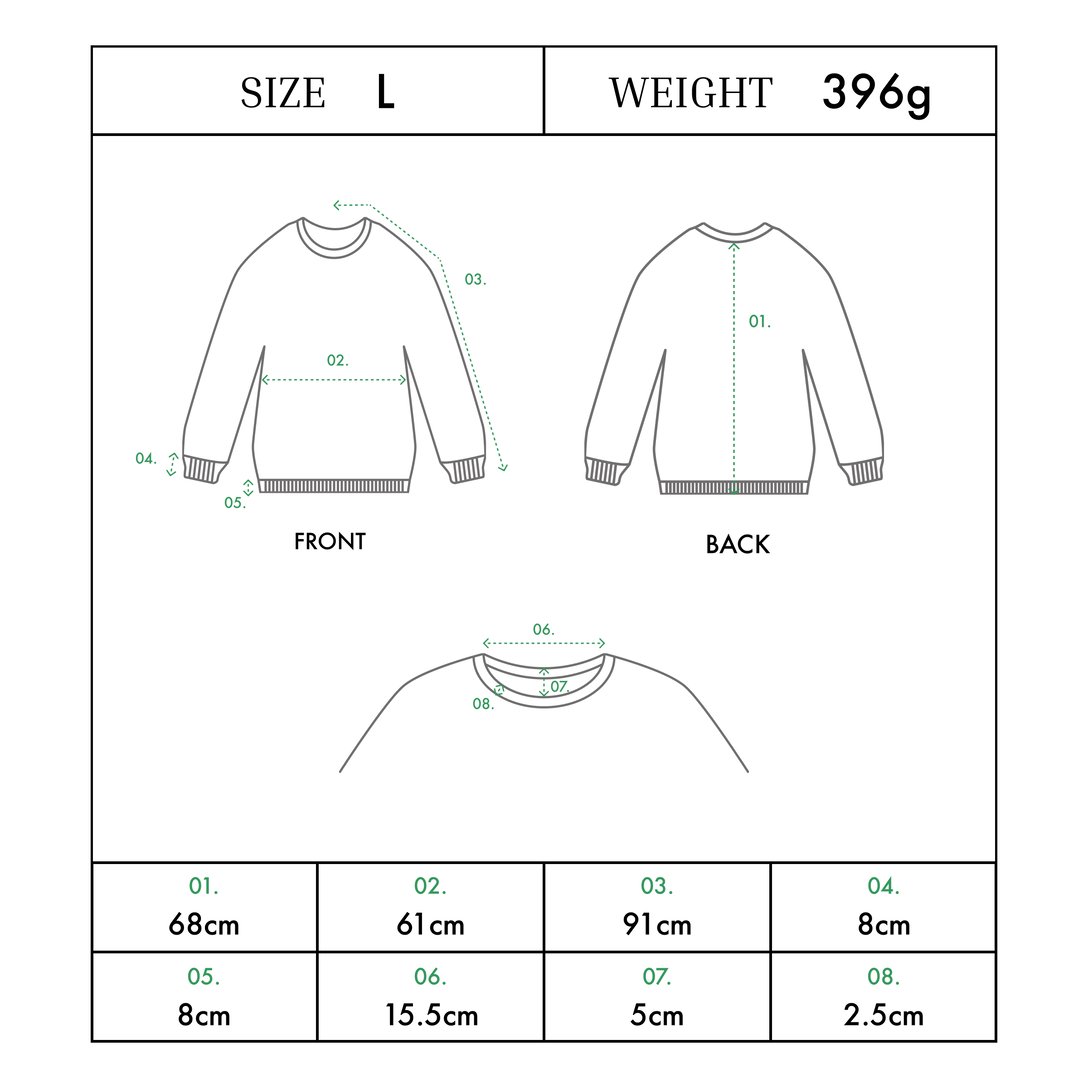 ヘルスニットのスウェットのサイズ表