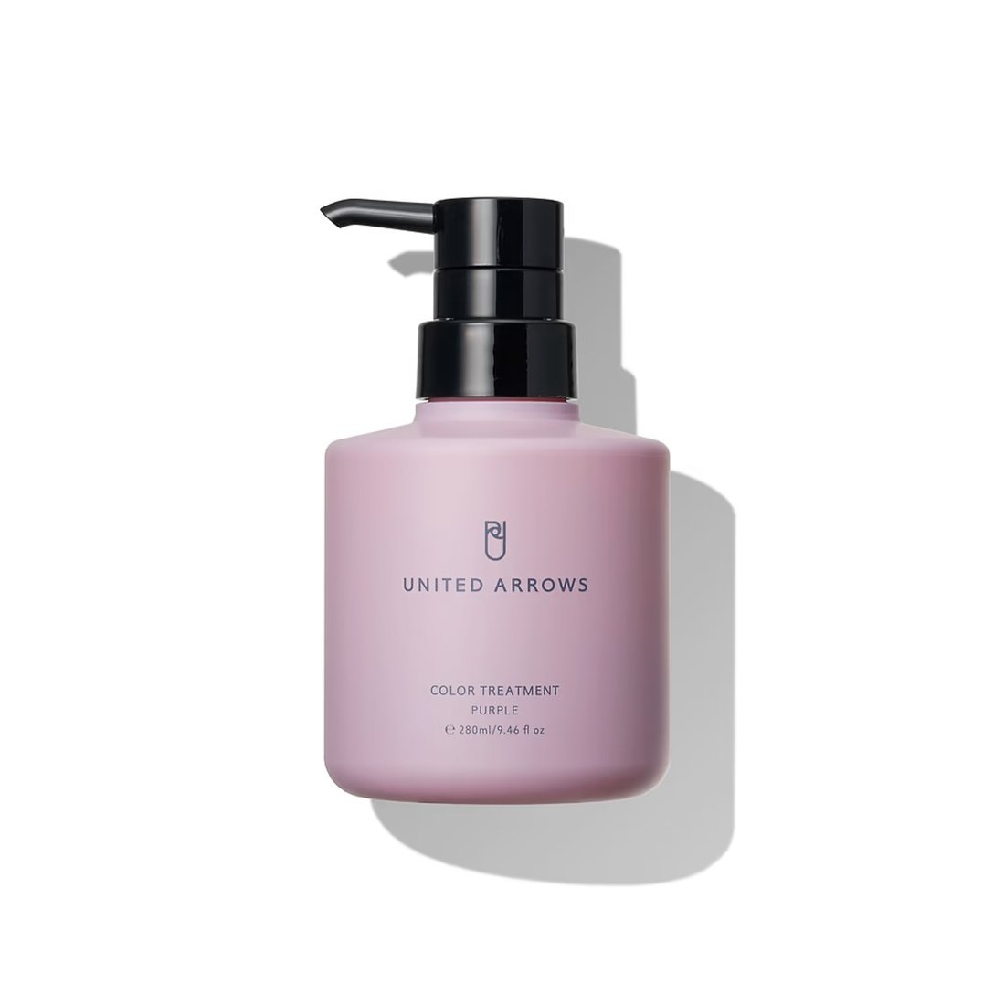 UNITED ARROWS BEAUTY カラートリートメント パープル