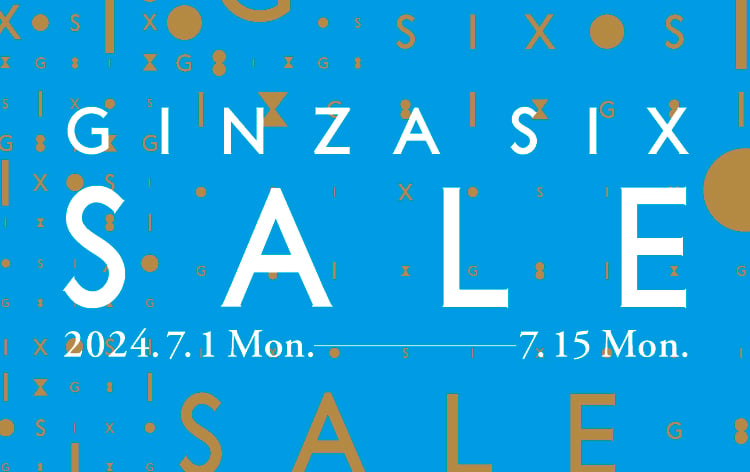 GINZA SIXの2024年夏季セールキャンペーンヴィジュアル