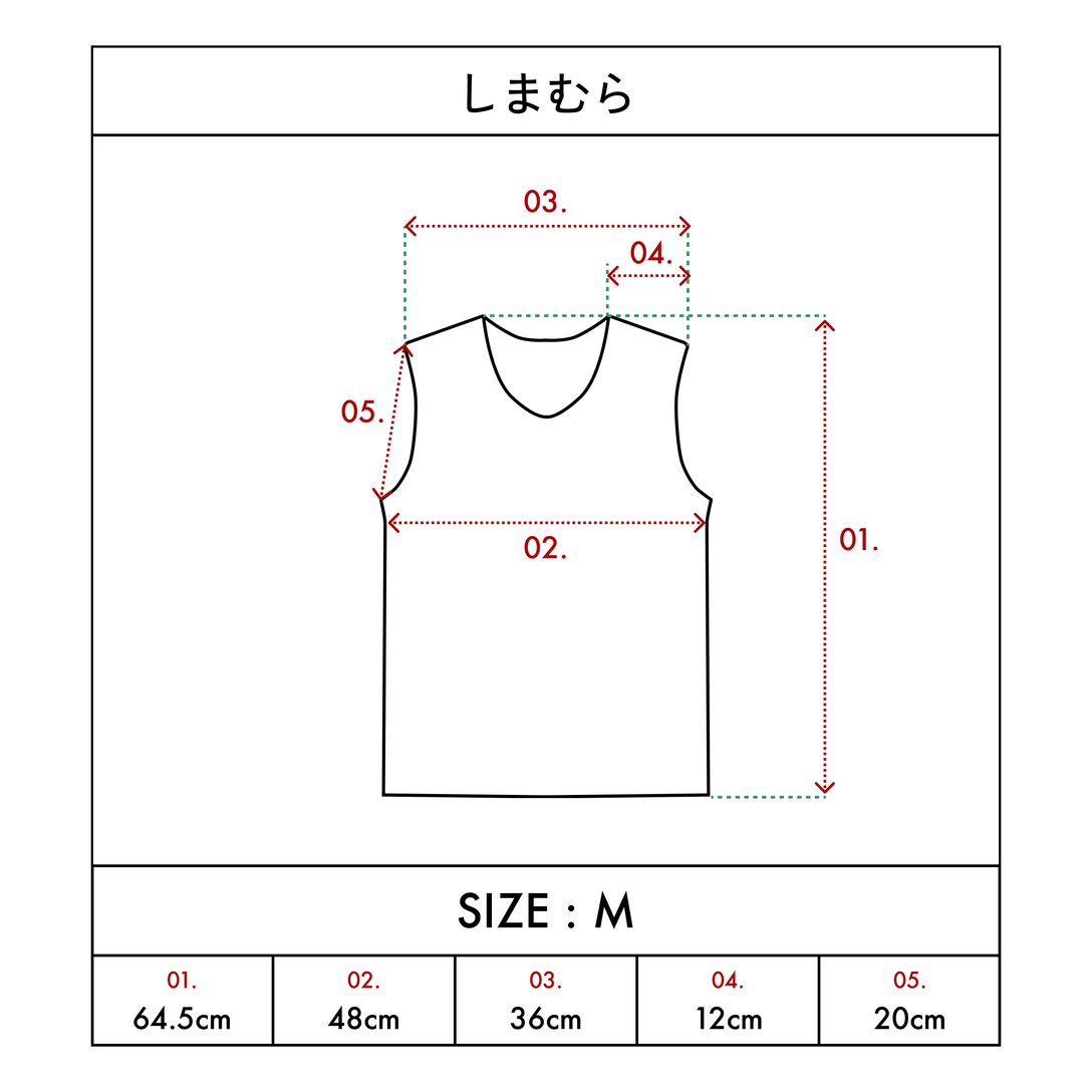 しまむらのインナーのサイズ表