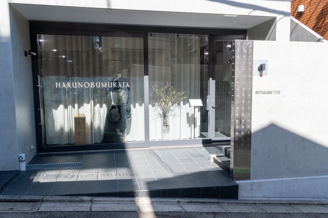 HARUNOBUMURATA BOUTIQUE