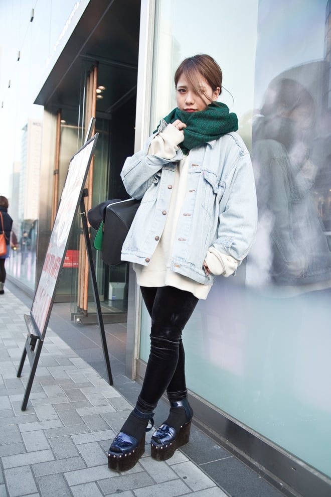 asami