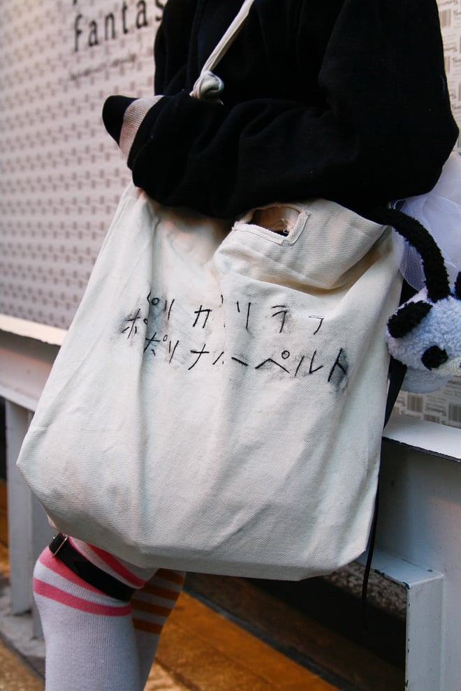 さひろ