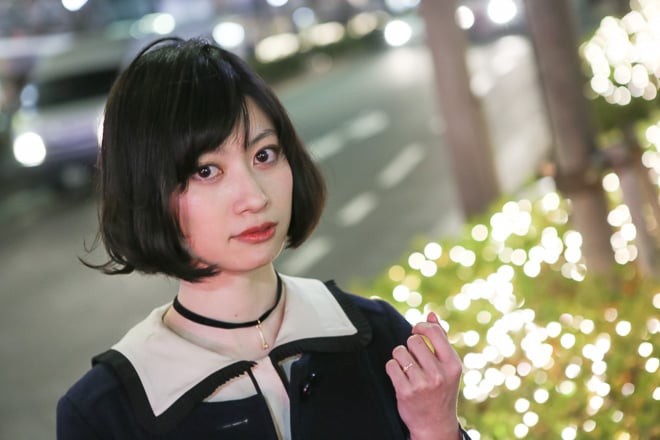 Maiko