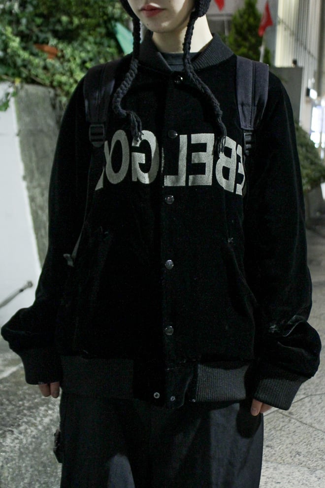 maruco