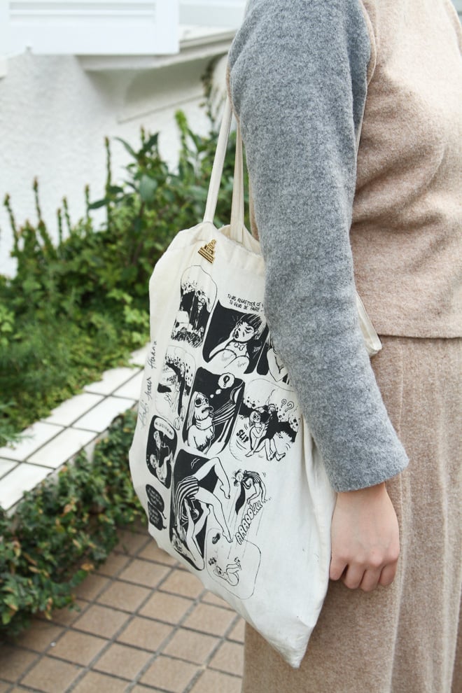 ハンナ